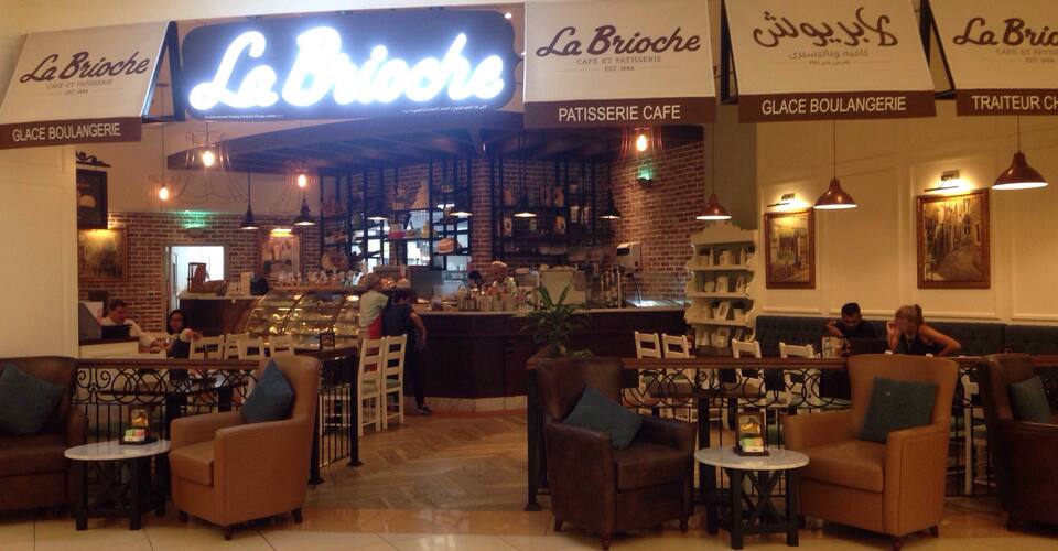 La Brioche لابريوش Al Wahda Order Online Zomato